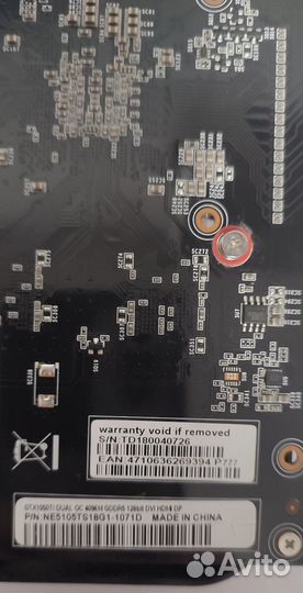 Видеокарта Palit GeForce GTX 1050 Ti Dual OC 4GB