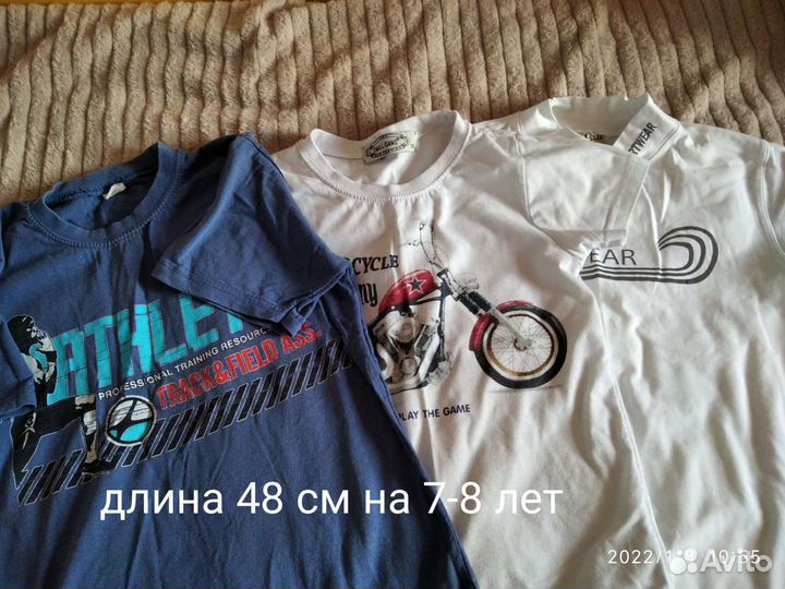 Футболка
