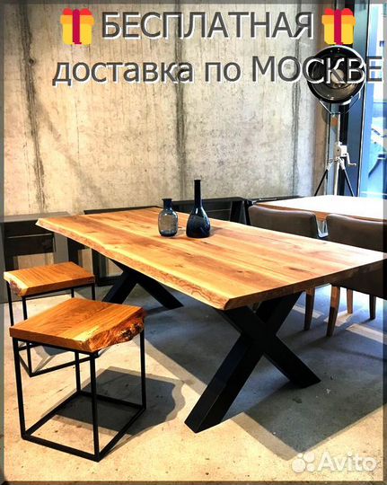 Столешницы круглые 90 см, массив дуба