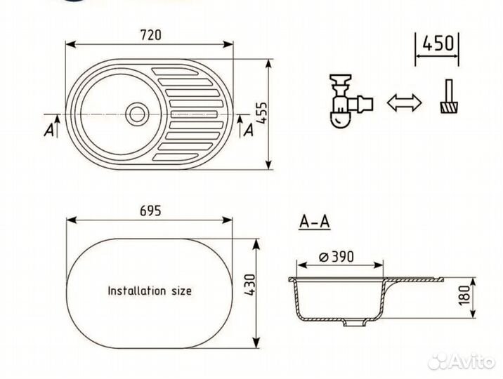 Мойка для кухни из искусственного камня