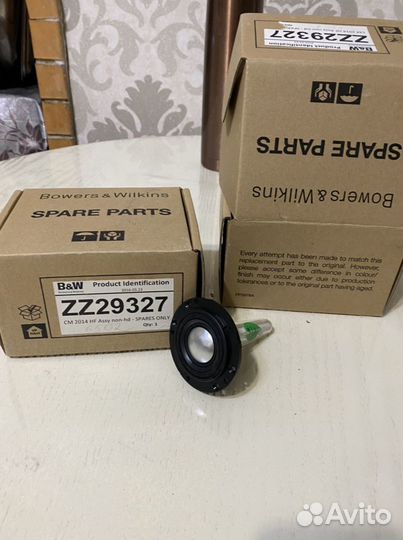 Пищалки для колонок bowers wilkins cm 8 s2