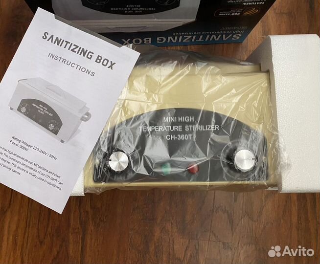 Сухожар новый (сухожаровой шкаф)