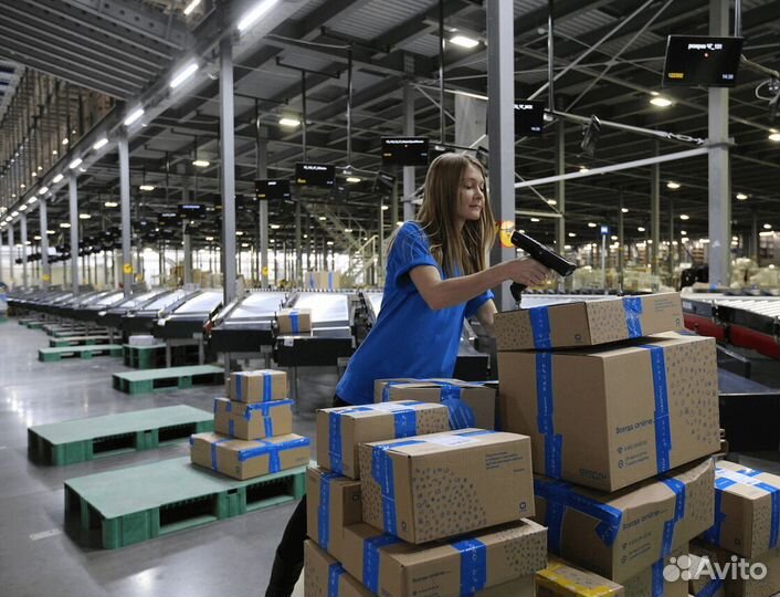 Комплектовщик на склад (мо)