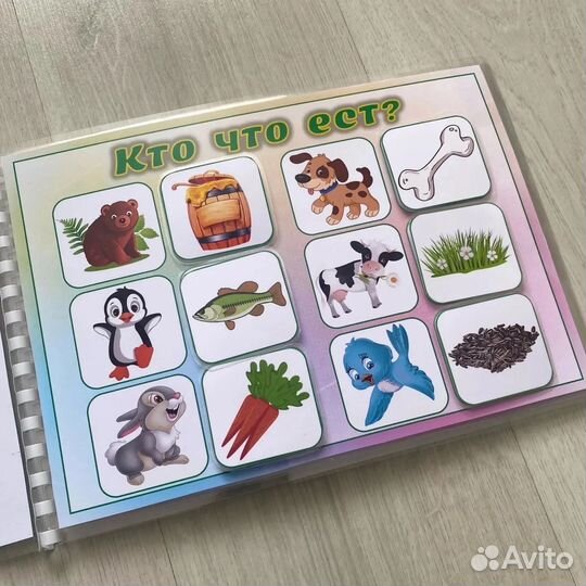 Детская книжка на липучках