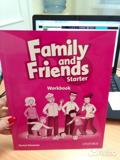 Family and friends starter