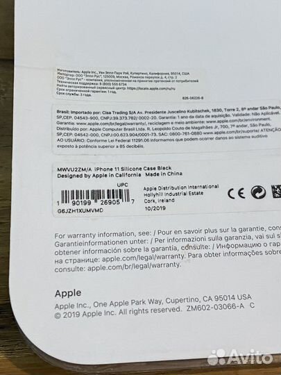 Чехол Apple на iPhone 11 черный