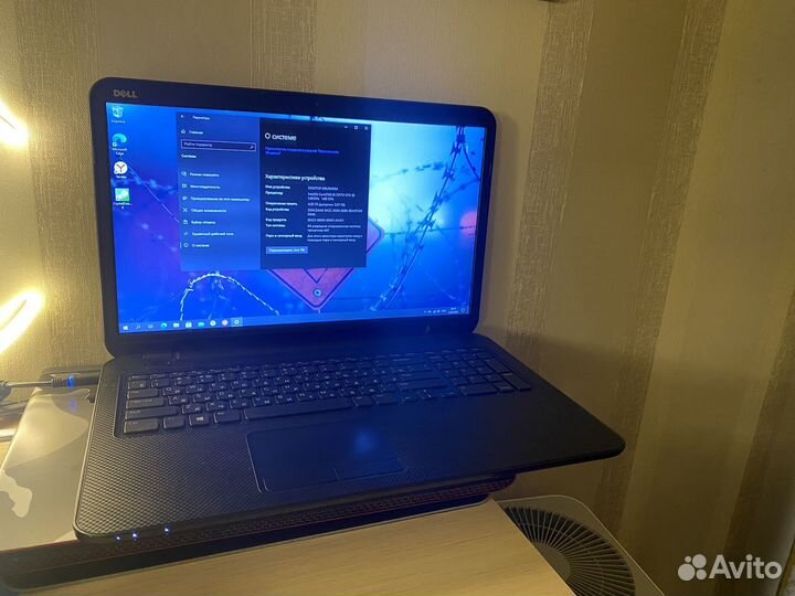 Dell inspiron 17 3721