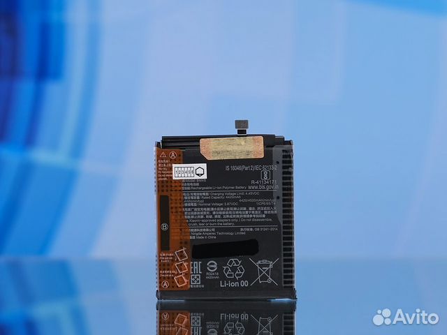 Аккумулятор (BM4S) для Xiaomi Redmi 10X (OR)