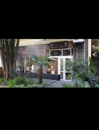 Свободного назначения, 95.4 м²