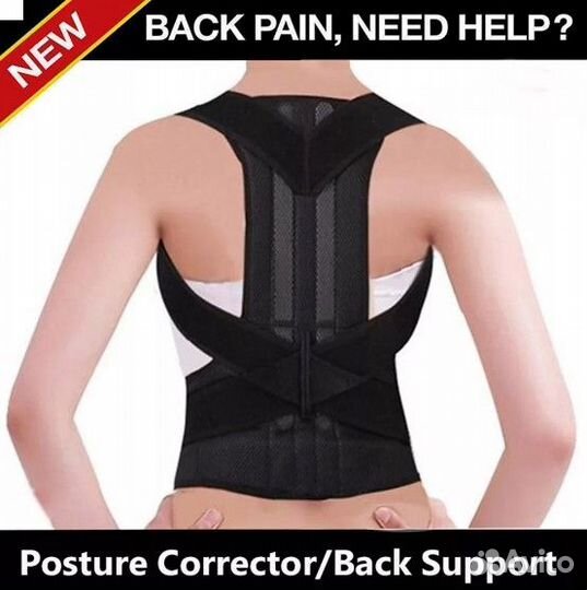 Корсет для спины Get Relief of Back Pain р-р S