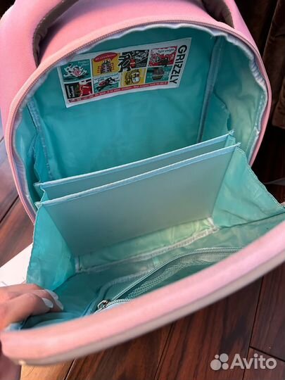 Школьный рюкзак grizzly