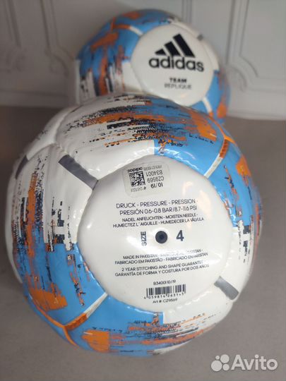 Футбольный мяч adidas