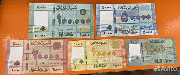 Набор Ливан