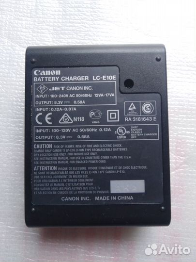 Зарядки для фотоап. Саnon,nikon LC E 5,8,10 (mh24)