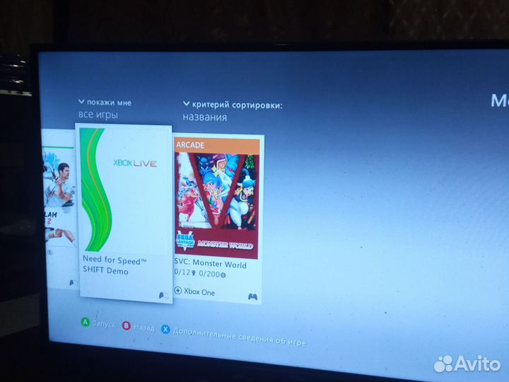 Приставка Xbox 360 e и 6 игр