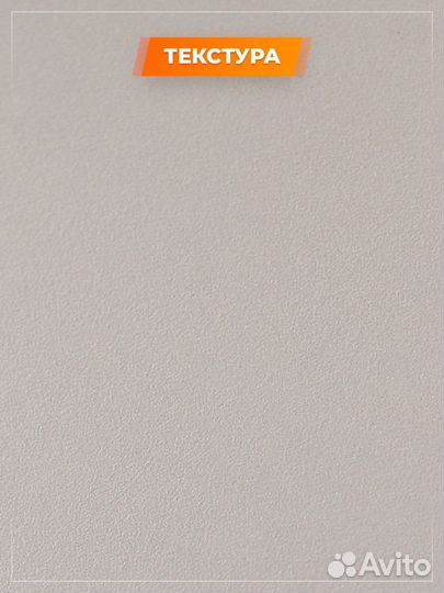 Полка настенная