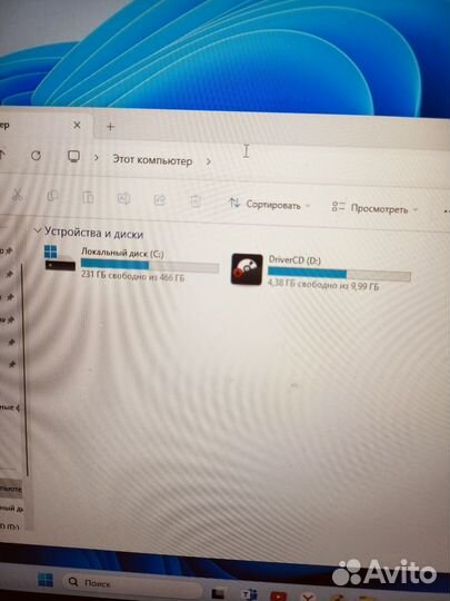 Игровой ноутбук msi 17.3
