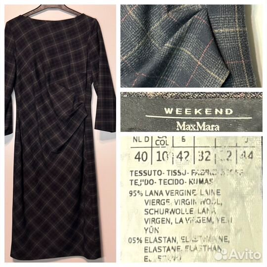 Платье max mara оригинал