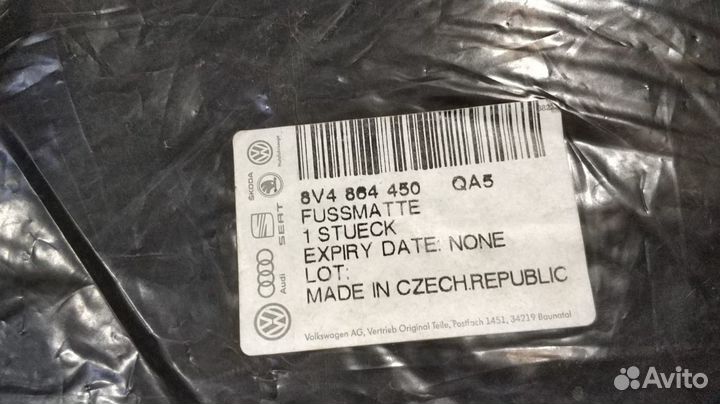 Комплект задних ковриков Audi A3