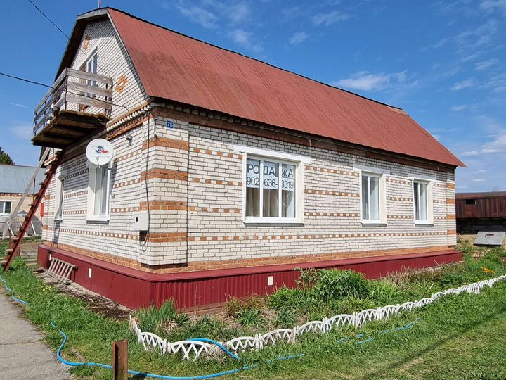 Дом 105,4 м² на участке 8,2 сот.