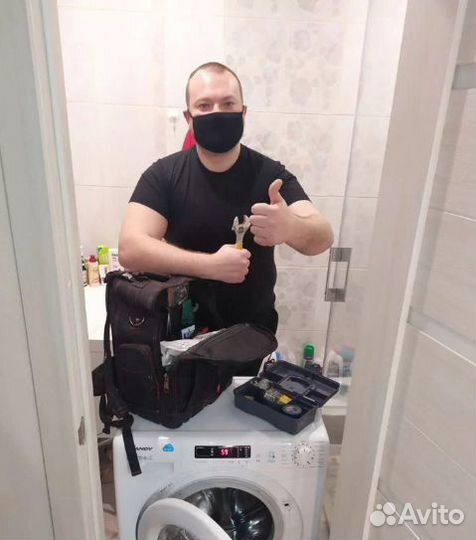 Ремонт стиральных машин и посудомоек