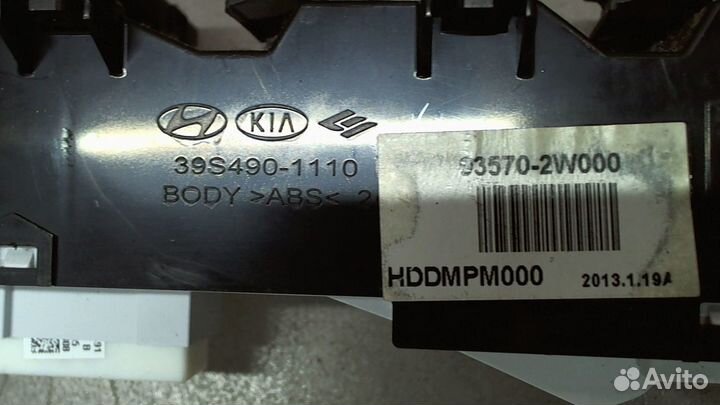 Кнопка стеклоподъемника Hyundai Santa Fe, 2013