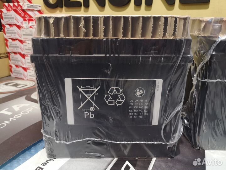 Аккумулятор Toyota 65Ah новый оригинал