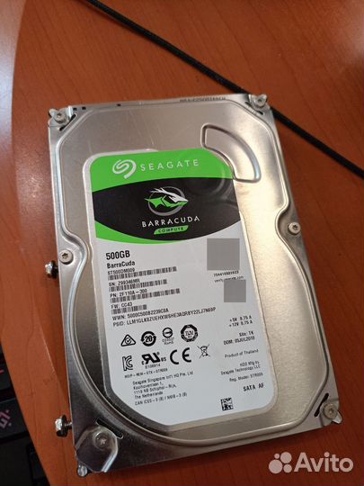 Жесткий диск на 500 гб