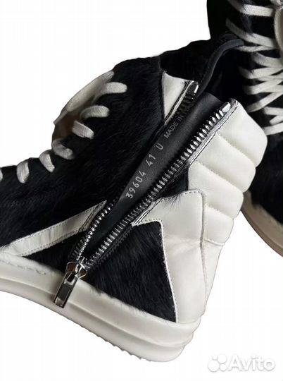 Rick Owens Pony Hair Geobasket