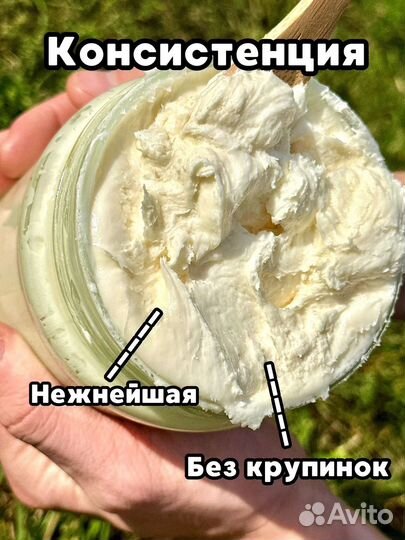 Мед аккураевый