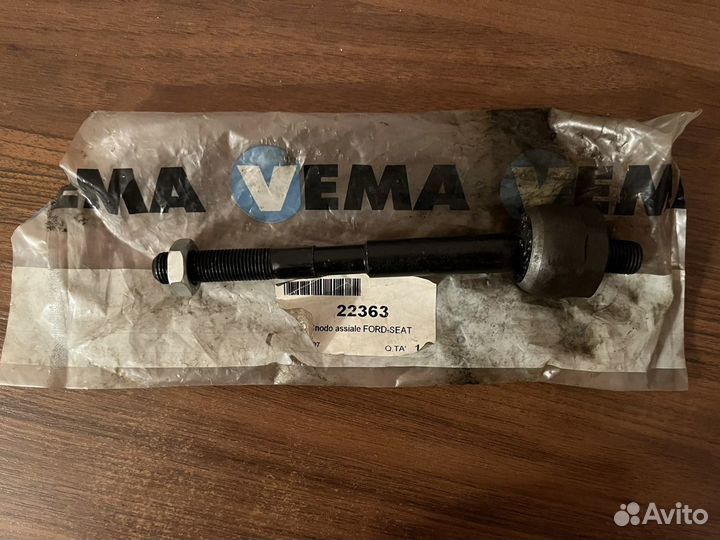 Рулевая тяга vema для Ford, Seat, VW