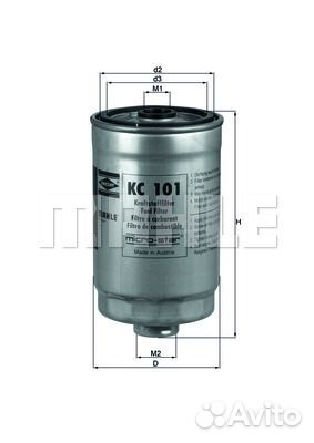 Фильтр топливный