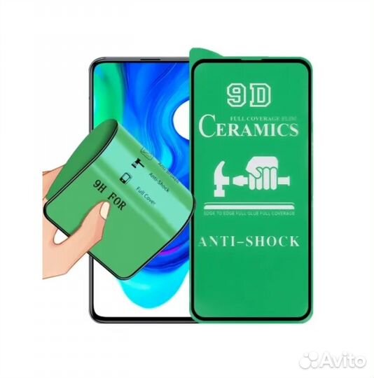 Защитное стекло Honor 9X /9X Pro/Huawei P Smart Z