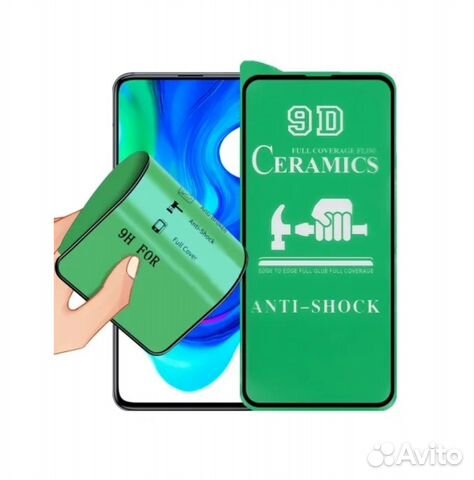 Защитное стекло Honor 9X /9X Pro/Huawei P Smart Z