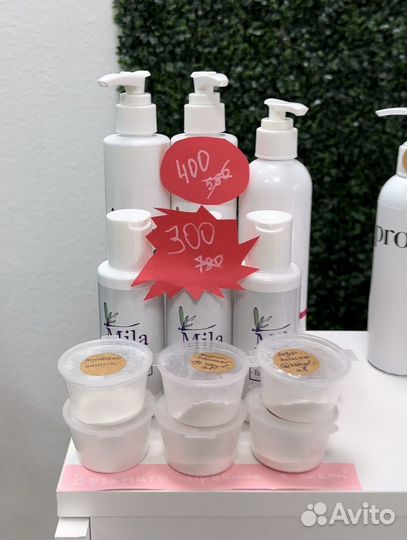 Косметика для шугаринга крем энзимный пилинг