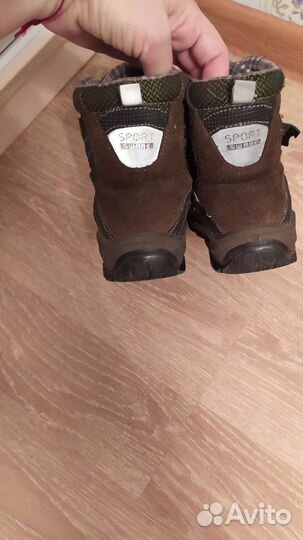 Ботинки осень мальчик 30 р
