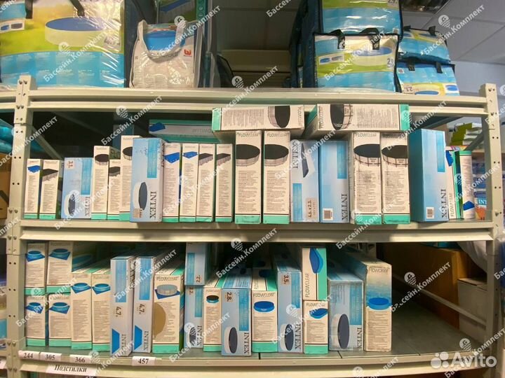 Тент для бассейна 400х200 см прямоугольный