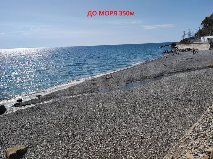 Участок 6 сот. (ИЖС)