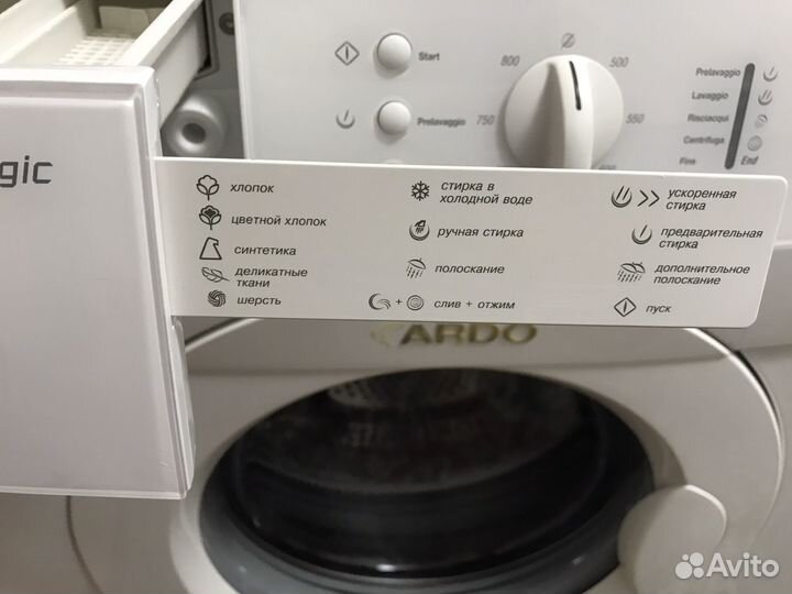Стиральная машина ardo 5 кг