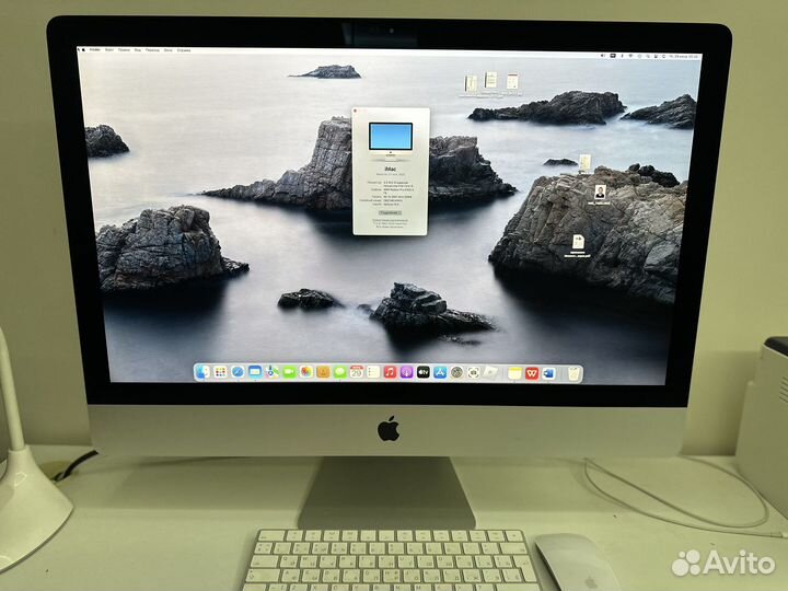 Моноблок apple iMac 27 (Retina 5k 2020г) 40гб512