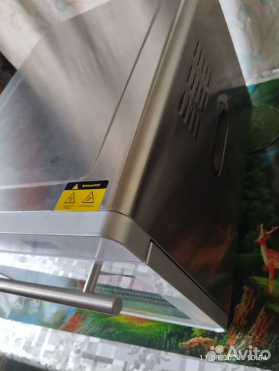 Дегидратор для овощей и фруктов