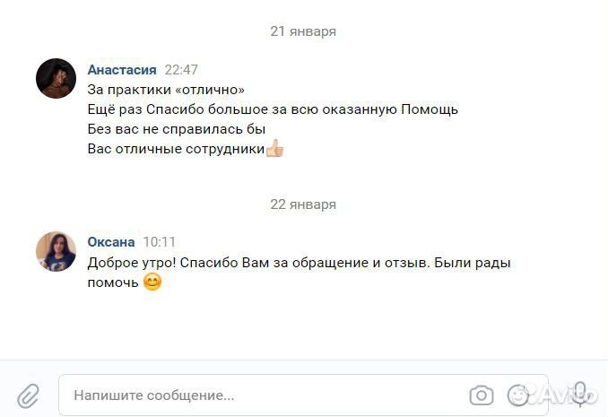 Курсовые, Рефераты, Чертежи, Дипломные