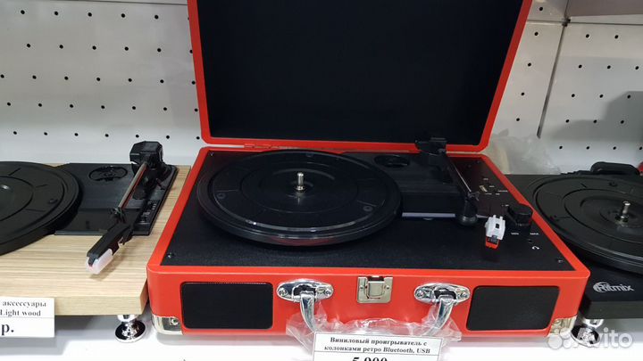 Виниловый проигрыватель Ritmix 120 ассортимент