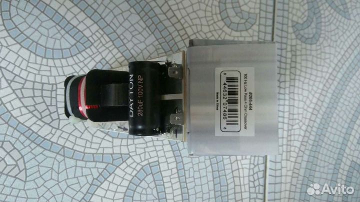 Low Pass Crossover (LPF) 100 Hz 4 Ohm 12db/oct