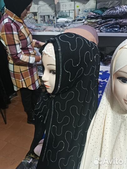 Хижоп шарфики