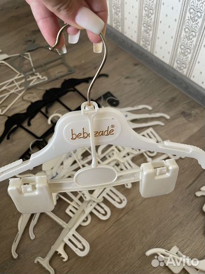 Вешалки плечики детские