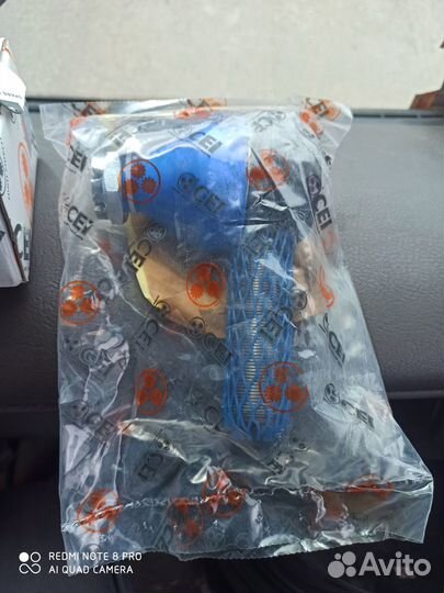 CEI 198.657 наконечник рулевой тяги Рено Магнум