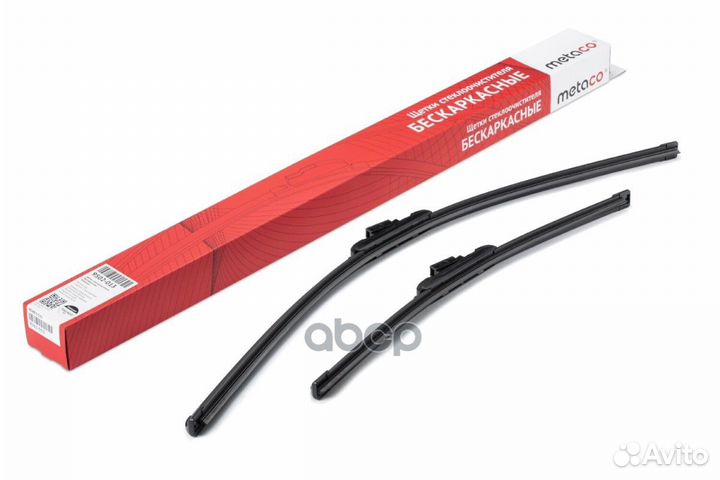 Щетки стеклоочистителя бескаркасные MB vito(447