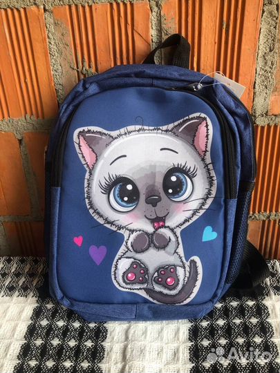 Детские рюкзаки