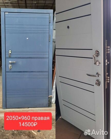 Дверь входная металлическая б/у